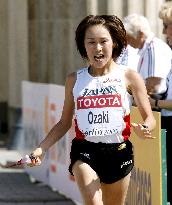 Ozaki wins silver at world c'ships marathon