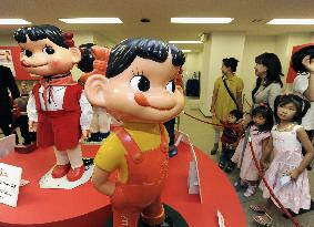 Fujiya opens 'Peko-chan' museum in Tokyo's Ginza