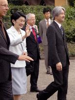 Prince Akishino, Princess Kiko at facility for hearing impaired