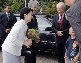 Prince Akishino, Princess Kiko at facility for hearing impaired