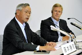 Nippon Sheet Glass CEO Chambers to resign at end of Sept.