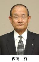 Mitsubishi Heavy Adviser Nishioka becomes Japan Post chairman