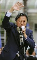 DPJ head Hatoyama in general election campaign