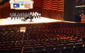 Chorus contest at empty hall in flu-hit Japan