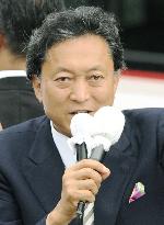 DPJ leader Hatoyama in general election campaign