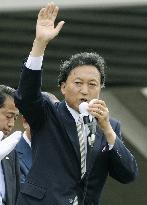 DPJ leader Hatoyama in general election campaign