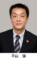 New Party Nippon's Hirayama certified as upper house member