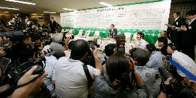 LDP in crushing defeat in general election