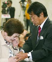 Ex-Finance Minister Nakagawa loses Diet seat