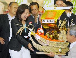 'Bon voyage' present for DPJ winner Ota