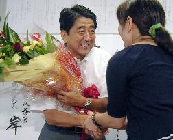 Ex-Prime Minister Abe reelected
