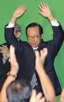 Ex-Prime Minister Fukuda reelected
