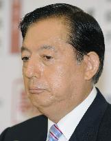 New Komeito head Ota loses in general election