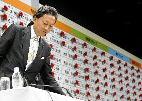 Hatoyama on DPJ's general election victory