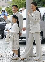 Crown prince's family to take weeklong rest in Nagano Pref.