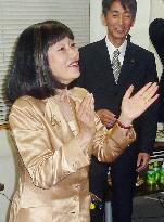 Hatoyama's wife celebrates DPJ victory