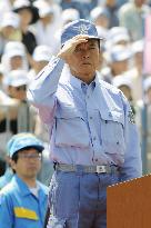 Japan conducts quake drills across the nation