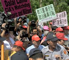Dalai Lama meets Taiwan opposition chief as China fumes