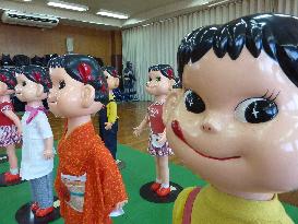 Yakuza nabbed for stealing Peko-chan doll