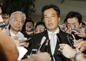 DPJ's Okada, Naoshima visit PM office
