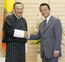 Bhutanese prime minister meets with Aso