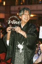 Akita's sake captures top prize in Int'l Wine Challenge