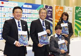 IOC releases evaluation report on 4 candidate cities