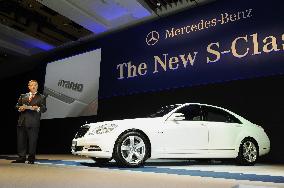 Mercedes-Benz launches 1st imported luxury hybrid model in Japan