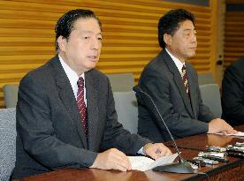 New Komeito chief Ota offers resignation