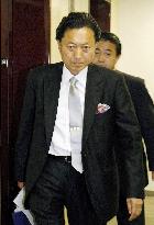 Hatoyama at DPJ headquarters