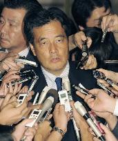 DPJ's Okada speaks to reporters