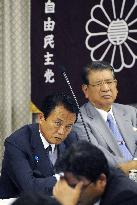 Local LDP officials slam leaders over crushing election defeat