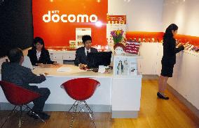 NTT Docomo's support desk in N.Y.