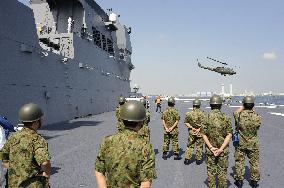 Drill on Japanese 'helicopter carrier' Hyuga