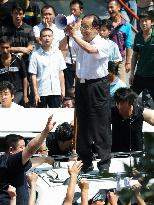 Urumqi city head fired