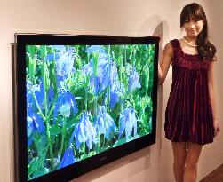 Sony unveils new series of Bravia wall-mounted flat-screen TVs