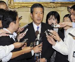 New Komeito to launch new leadership under Yamaguchi