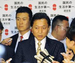 DPJ executives endorse Hatoyama's pick of Ozawa for No. 2 post