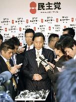 DPJ executives endorse Hatoyama's pick of Ozawa for No. 2 post