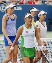 Sugiyama-Hantuchova loses women's doubles match