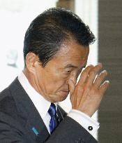 Aso to resign as LDP chief before Diet opens Sept. 16