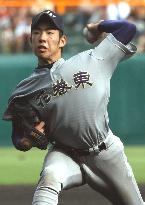 Japan hopeful Kikuchi eyes pitching in U.S.