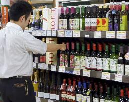 Low-priced wines enjoy popularity amid economic slowdown