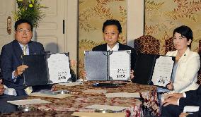 DPJ, 2 allies reach coalition accord