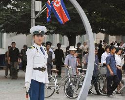 N. Korea marks 61st anniversary