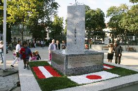 Hiroshima A-bomb monument unveiled in Vienna