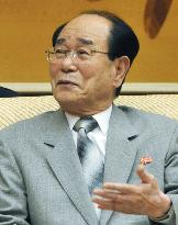 N. Korea seeks 'fruitful ties' with Hatoyama gov't: Kim Yong Nam