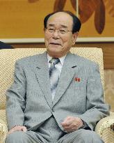 N. Korea No. 2 leader Kim Yong Nam