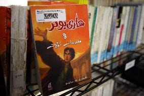 Arabic Harry Potter in Guantanamo library