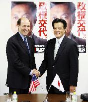 Okada, U.S. envoy Roos agree to deepen bilateral ties